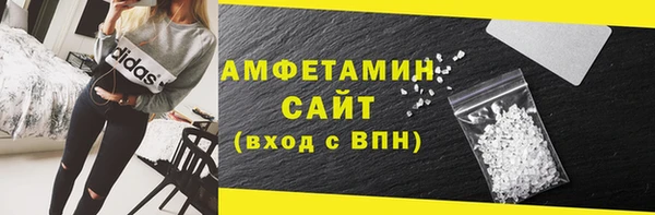 дистиллят марихуана Аркадак