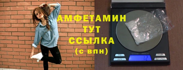дживик Арсеньев