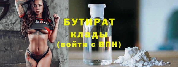гашиш Алексин
