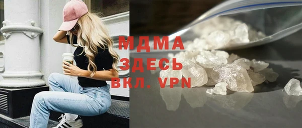 кокаин премиум Алзамай