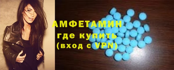 дистиллят марихуана Аркадак
