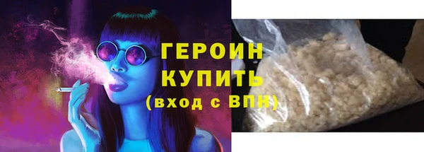 дживик Арсеньев
