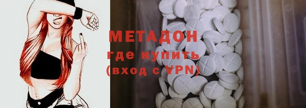 дживик Арсеньев