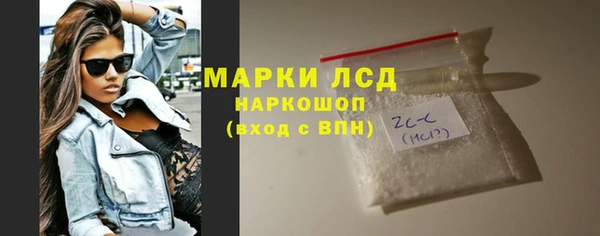дживик Арсеньев
