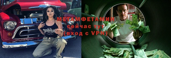 дживик Арсеньев