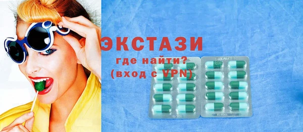 дистиллят марихуана Аркадак