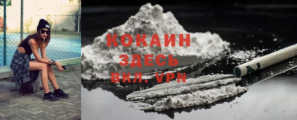 скорость mdpv Армянск