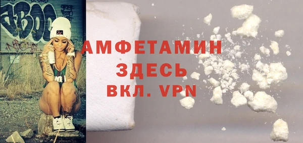 стаф Алексеевка